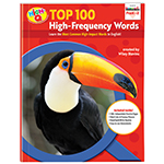 TOP 100 HIGH FREQUENCY WO RDS WORKBK