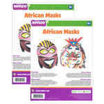 (2 PK) ROYLCO AFRICAN MAS KS 20 PER